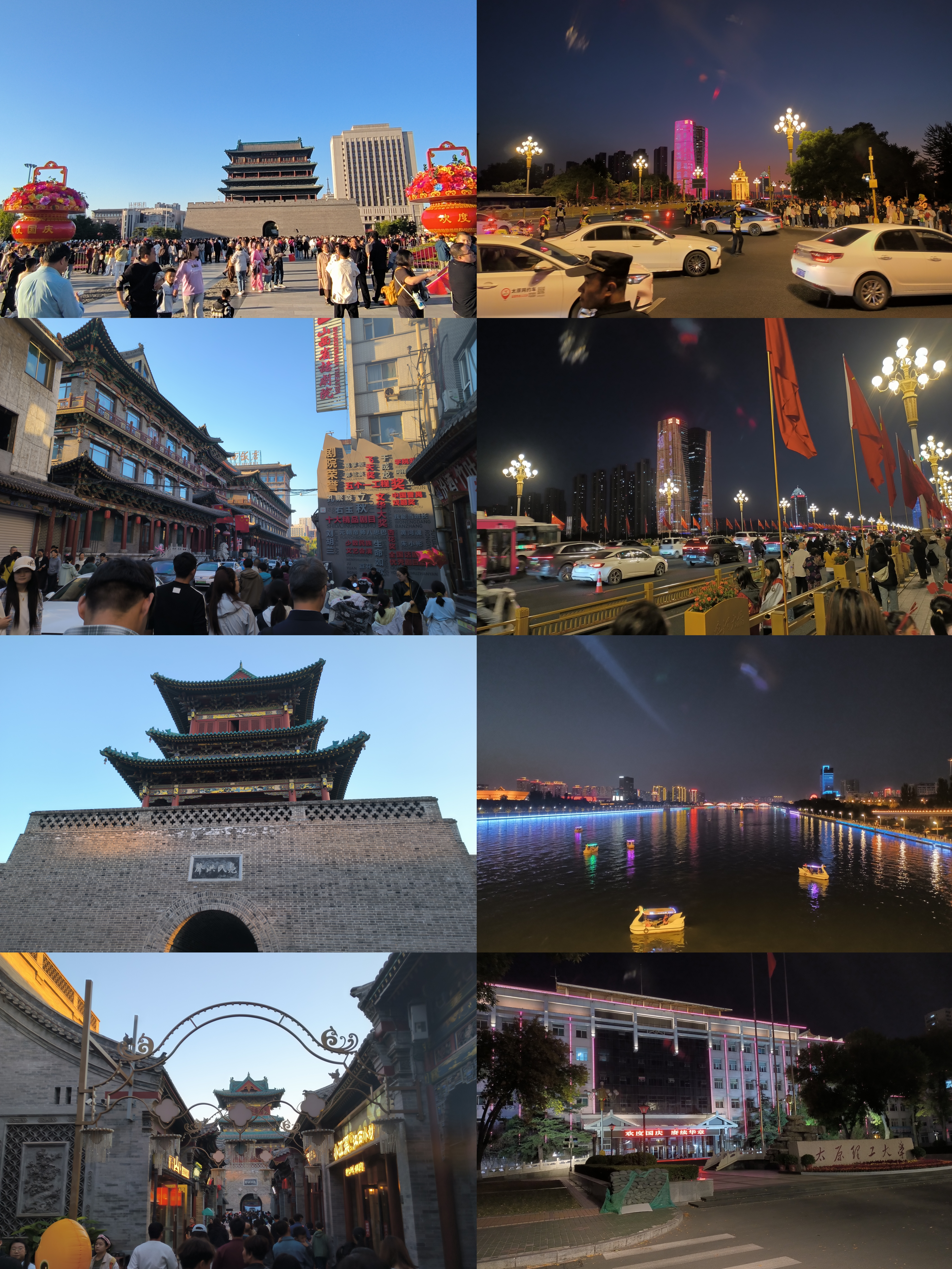 26年国庆太原一日游（五一广场-山西饭店-柳巷-铜锣湾-迎泽大桥-太理）.jpg
