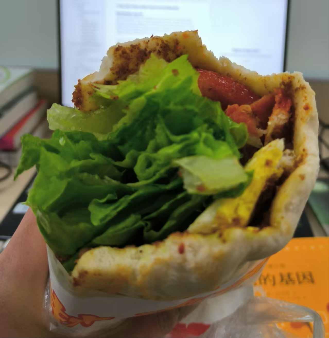 聚华东晟饼局的掉渣饼.jpg