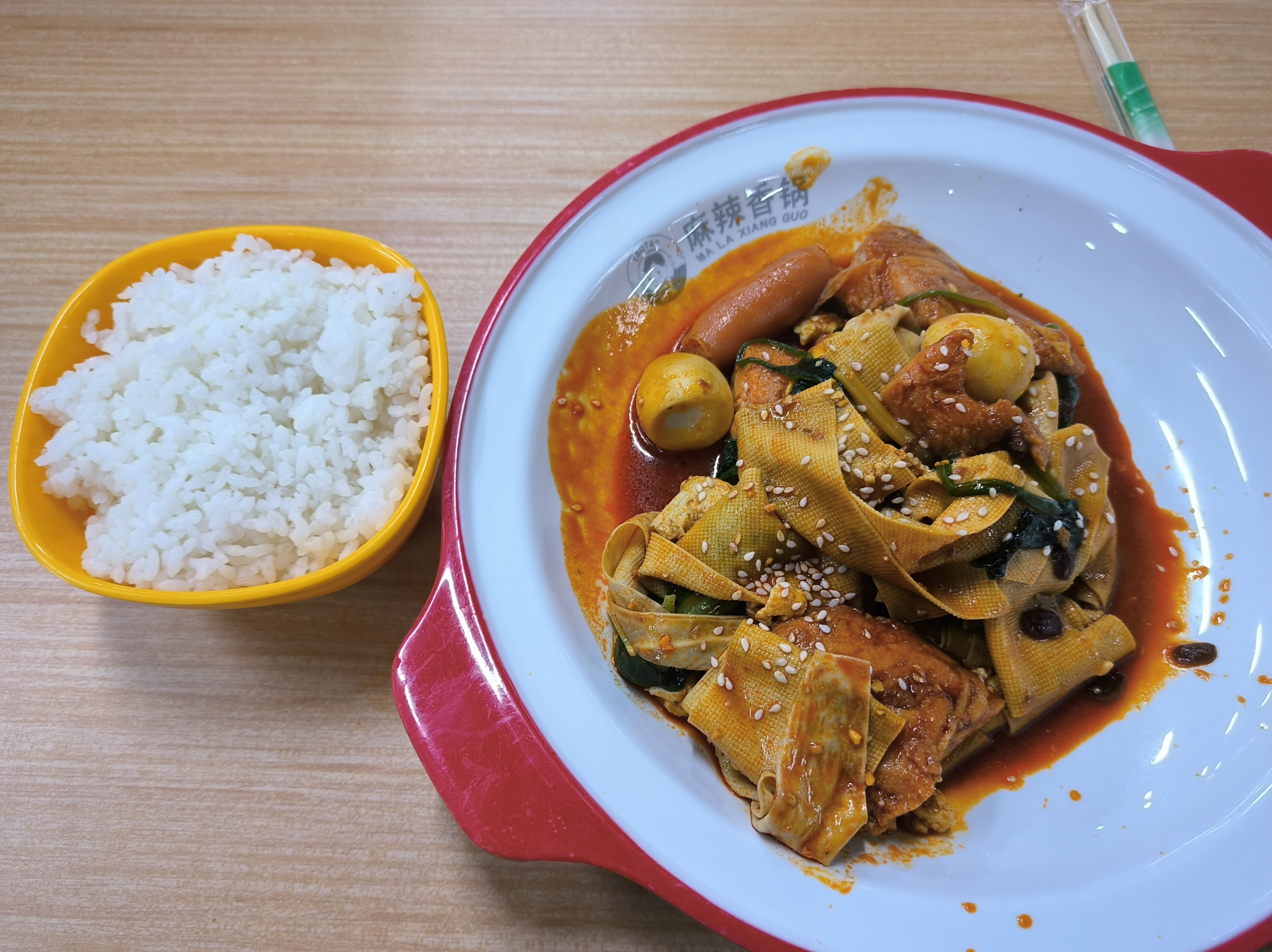 聚华笨笨熊食堂内的麻辣香锅（12.99¥）.jpg