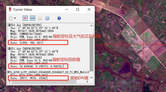 FLAASH 反演结果与地表反射率对比